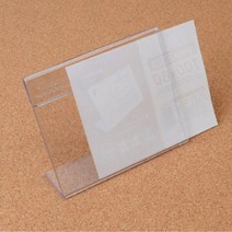 사무실 이름 표시판 아크릴명패 가격표, 150x80mm