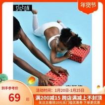 103589 벽돌 모양 요가 활용 초보자 친화적 댄스 연습, 블루