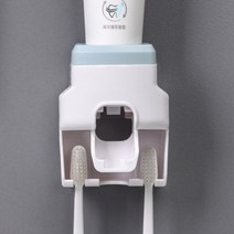 Creative Wall Mount Automatic Toothpaste Dispenser and Small Toothbrush Holder Toothpaste Squeezer f, Blue