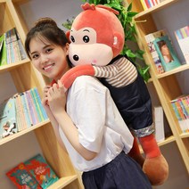 긴팔 원숭이 인형 동물 생일선물 긴다리 아기 원숭이 선물 모찌 공룡 생일선물 강아지인형 인형 캐릭터 쿠션, 옵션01, 70cm
