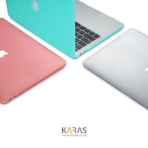 [KARAS] 노트북 하드케이스 맥북프로 레티나 13인치 A1425/A1502 [타공/투명], 무광