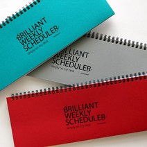 [페이퍼리안] Brilliant weekly scheduler, 레드(red)