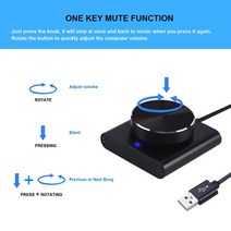 음성식별 Usb 컴퓨터 볼륨 컨트롤러 레귤레이터 조정 오디오 톤 Pc 앰프 스피커 라인 보드, [02] 2pcs