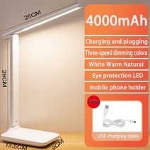 독서실스탠드 무선스탠드 책상전등 독서등 6000K USB 충전식 테이블 램프 배터리 무단 디밍 강력한 책상 접이식 눈 보호 학생을위한 독서 연구, 4000mAh