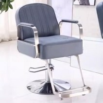 미용실의자 샴푸대 헤어샵 회전 의자 남성 드레싱 이발 럭셔리 여성 게임 리클라이너 메이크업, 14.style14