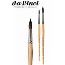 다빈치 5590 수채화붓 다람쥐털 둥근붓 PETIT GRIS 낱개 / 옵션선택, 14호
