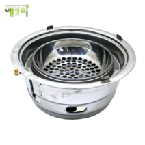 불안나로스타 RMS295 업소용로스타 캠핑용화로 295/320mm 석쇠 및 불판 사용, 일반형