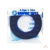 라인마킹테이프 4mm (블루) 바닥 안전 금지 표시