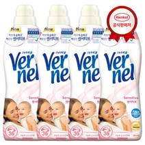 헨켈 고농축 섬유유연제 버넬 센서티브 0.9L X 4개, 단품/