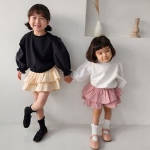 칼라 케익치마팬츠