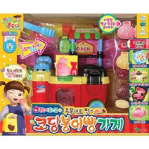 영실업 콩순이 코딩 붕어빵가게, 단일옵션