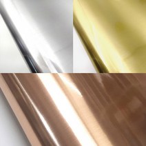 금속필름 메탈느낌 골드 실버 로즈골드, 01_IMS0012U_50W