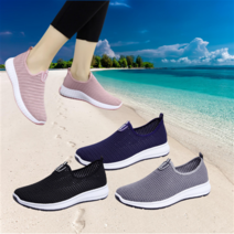 아쿠아슈즈 워터파크 물놀이 키높이 워터슈즈