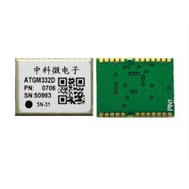 ATGM332D5N31 ATGM332D 5N31 GPS 모듈, [01] 20PCS