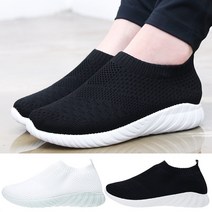 레이시스 남여공용 스포츠 운동화 런닝화 스니커즈 BBD426E