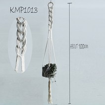 화분지지대 y자형 나무 지지대 new arrival handmade macrame 실내, kmp1013