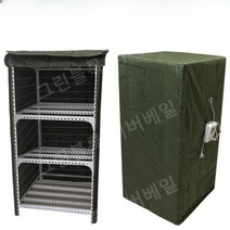 발효통 요거트 요구르트 도우 반죽 빵 청국장, LY22 스몰 1층