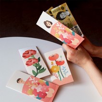 아기용돈봉투 설 용돈 설날 부모님 박스 명절 이벤트 세뱃돈 오천만원 봉투 카네이션, option_02 아빠