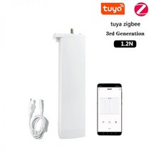 IOT 커튼 전동 3 세대 짧은 Tuya 지그비 전기 스마트 모터 지능형 지원 음성 제어 알렉사 구글 어시스턴트, motor with DC2700
