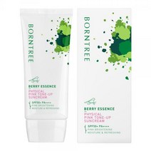 본트리 베리 에센스 무기자차 핑크톤업 선크림 50ml SPF50+PA++++