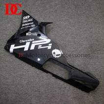 바이크 BMW 호환 S1000RR hp4 하체 배꼽 디스크 카본 컬러 ABS 플라스틱 박람회 Hp4 s1000rr, [01] Carbon fiber L