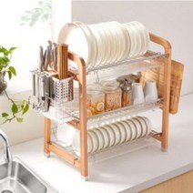 우드 원목 식기건조대 설겆이 그릇 접시 선반 감성 주방 인테리어, 옵션2