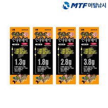 돌찌나라 금동 은동 민물 사슬 채비 예민한 입질, 1.3g (색상랜덤)