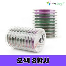 프리미엄 8합사 합사줄 100M 0.8호-3호 혼합사 연결형 쭈꾸미낚시 문어합사 낚시줄 오감피싱, 오색, 1.5호