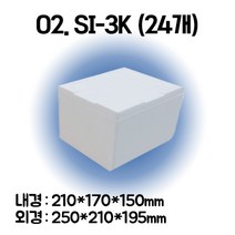 택배 스티로폼박스 김치 굴 딸기 떡 대형 소형 어상자 포장용 스치로폼 아이스박스, 1단, 02. SI-3K (24개)