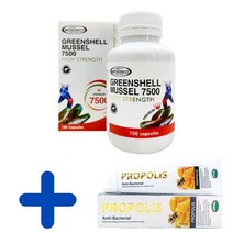 마더네스트 초록홍합 7500 호주 초롱 잎 홍합 greenmussel7500 호주산
