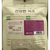 차현닷 내추럴랩 건강한치즈크랜베리 스틱 12P100g