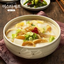 미스타셰프 사골황태해장국 600g, 단품