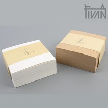 티반 사무실 감쪽같은 선물 떡 정사각 누런색 메모지 떡메 떡지 종이 덩어리 떼어쓰는, 색상, 우유색