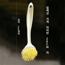 깨소금만들기 마늘다지는기계 만능다지기 마늘다지기 구식 치는 그릇 칠리 가정용 매셔 토양 도자기 마늘 기계 치고 쌀 페이스트 치고 차 그릇 수동 한약 분쇄기, 브러시를 보내려면 고객 서비스에 연락하여 수집하십시오.