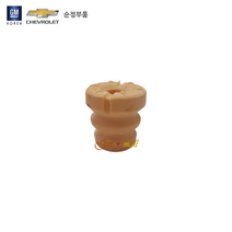 더뉴/더넥스트스파크 전쇼버고무 1개 P95167237 예약주문