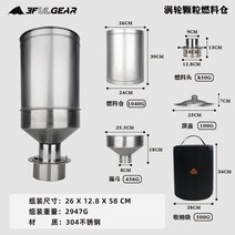 견고한 캠핑미니난로 화목난로 접이식 화로 화로대 타는 거꾸로 스텐 미니멀, 펠릿 공급기