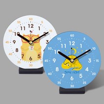 신나라-닷컴_브론즈하우스 나룸 무소음 교육용 탁상시계 무시계 학습용 저시계 시간용 아이방 책상 저탁상 인테리어 어린이선물용 예쁜_ tlsskfk, 신나라_닷컴-옵션_ETC-018 무소음