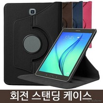 비즈모아코리아 비와이패드1 2 M2 M3 8.4 BTV-DL09 회전스탠드케이스 태블릿 커버형 케이스, 강화필름 2매(포장