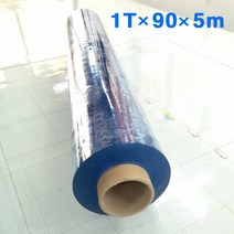 (청투명1mm/폭90cm/길이5m Roll) PVC연질비닐 아스테이지