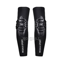인라인보호대 팔꿈치 무릎 세트 소프트 자전거 롱보드보호대, 팔꿈치 패드