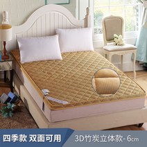 두꺼운 폼 매트리스 간이침대매트 접이식 1인용침대 매트리스 수면 떡실신 슈퍼싱글 싱글 패드