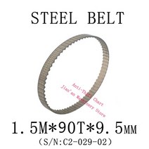 미니선반기계 소형선반 드릴링머신 타이밍 벨트 스틸 코어 1.5M * 70T 9.5mm x 90T 산업용 폭 cj0618 미니, 03 90teeth steel core_01 1 개