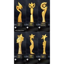 미니 소형 트로피 메달 태권도 축구 야구 우승 어린이집 유치원 골프 제작 인쇄 행사 운동회 상장 시상 시상식