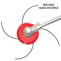 REDKING 예초기날 4날 줄날 끈날 나일론커터 예초기안전날 예초기부품, 1세트