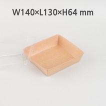 크라프트 샌드위치 소 (100개 셋트), 낮은뚜껑