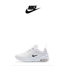 나이키 아동화 에어 맥스 엑시즈 PS AH5223-100 화이트 초등 학생 어린이 스니커즈 남아 여아 신발 조카 생일 남자 아이 선물 아동 운동화