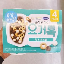 풀무원 다논 요거톡 링 초코볼 125g x 4입, 아이스팩 포장