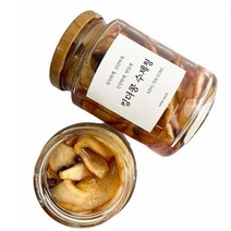 수제 오미자사과청 과일청선물 답례품으로 제격인 오미자사과수제청 490ml, 300ml
