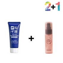 갈라짐 건조증 마유 손가락끝갈라짐 손끝 손끝갈라짐 주부 크림 핸드 5237ma, 마유핸드크림 2개_콜라겐세럼30ml 1개