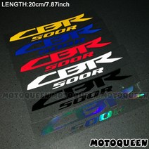 2x 오토바이 바디 휠 공정 용 헬멧 탱크 패드 장식 라, CBR500R 빨간색